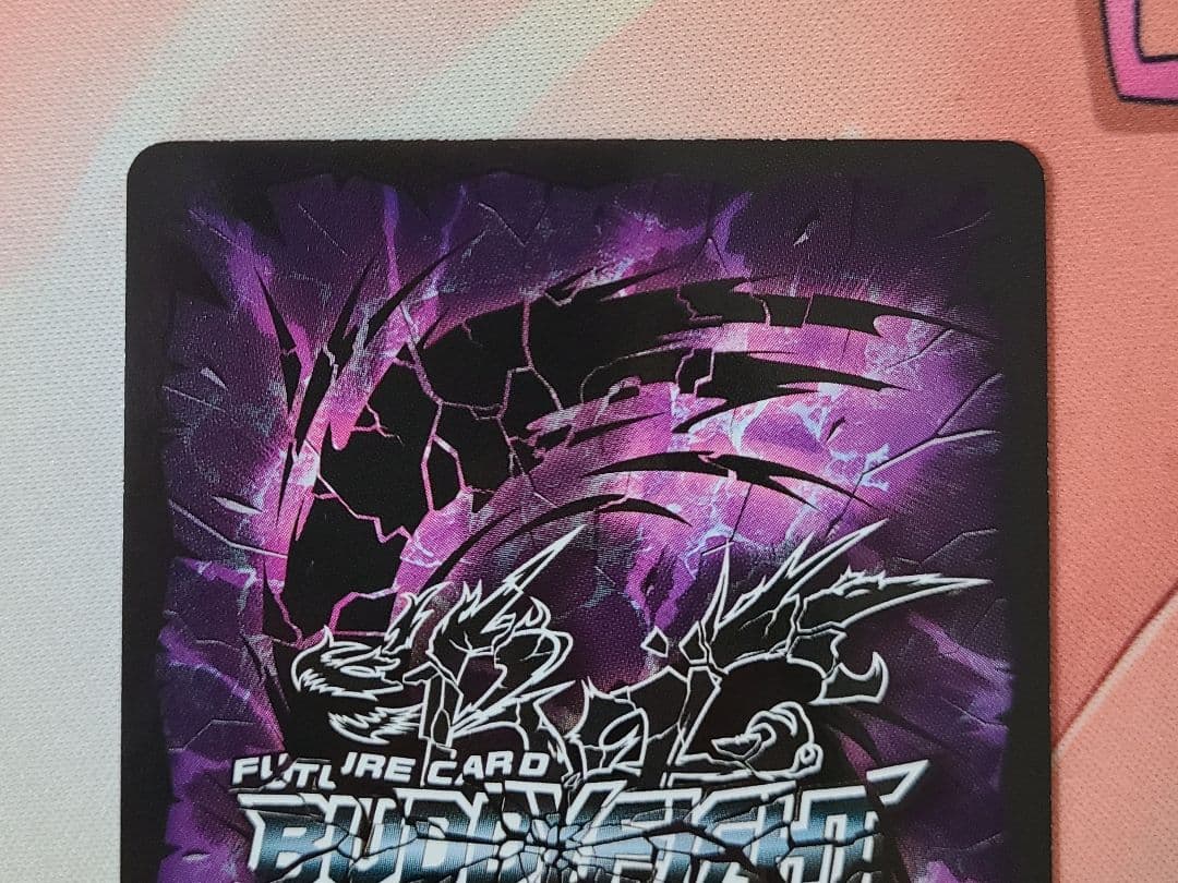 バディファイト バトルオブヴァリアント 超ガチレア