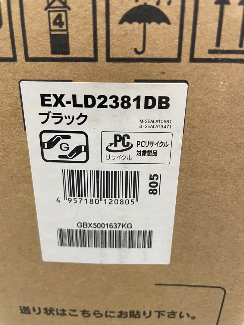 ☆新品未開封I-O DATA アイオーデータ23.8インチ ディスプレイ