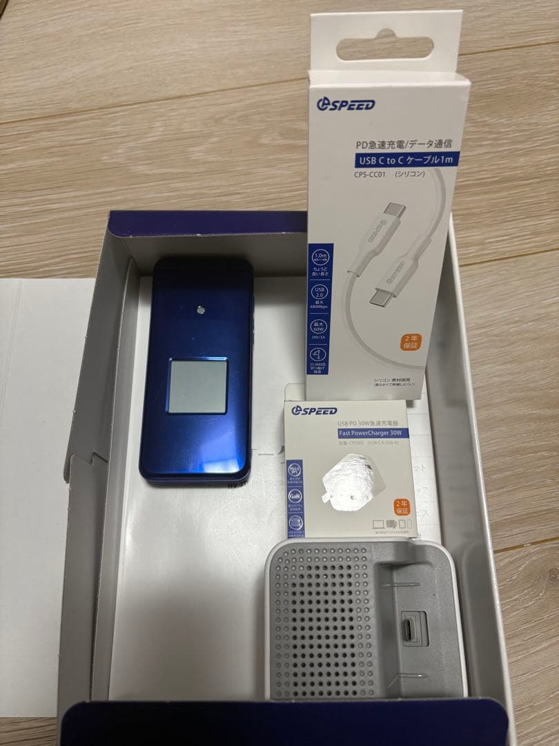 KYF43 電池パック2個付き