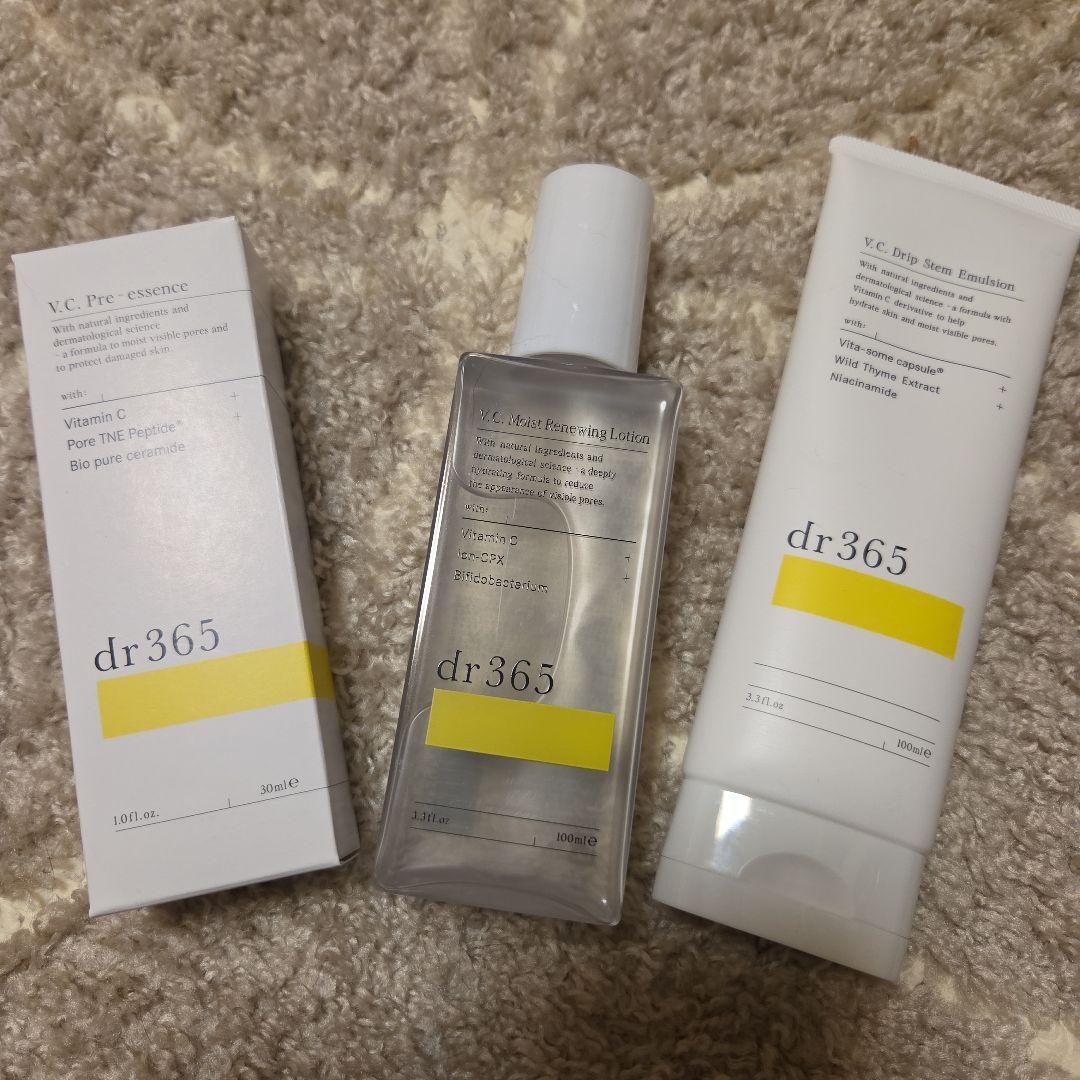 dr365 セット
