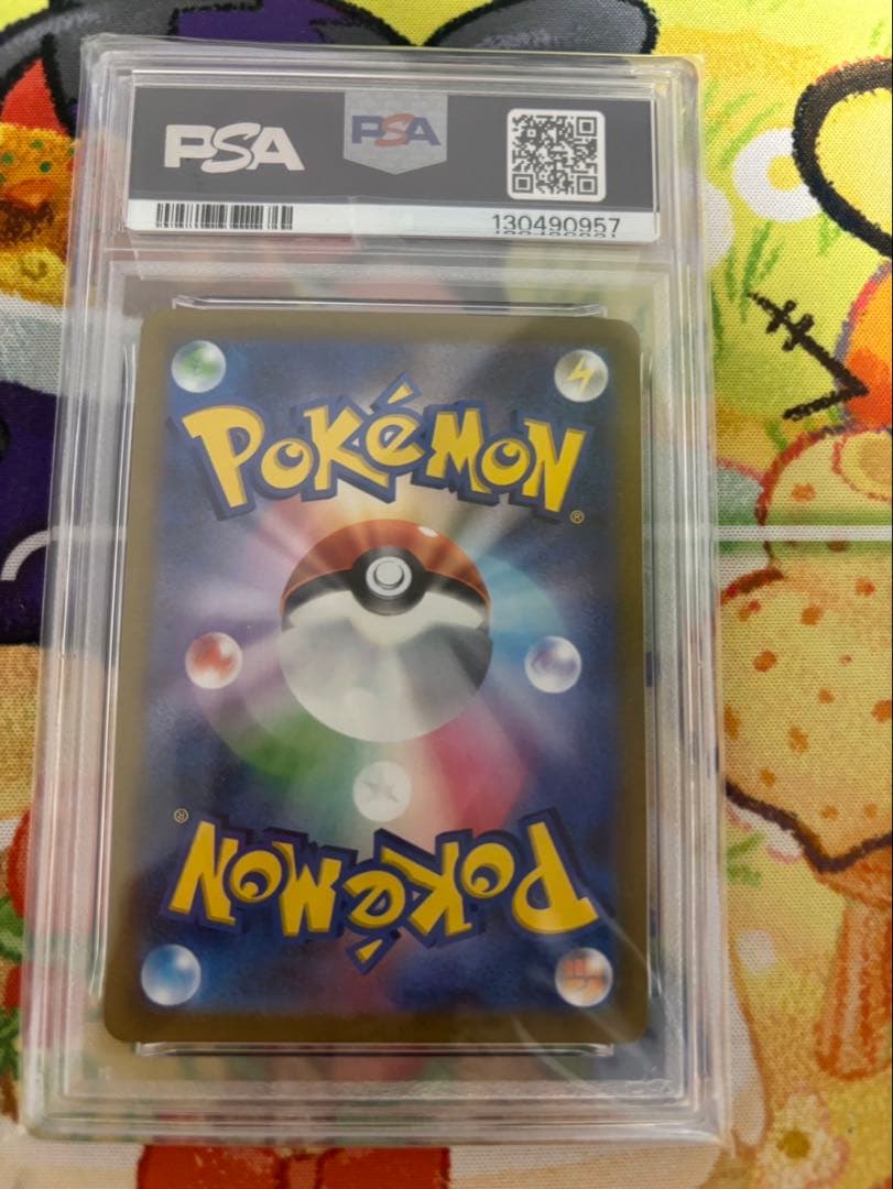 PSA10 ダークライVSTAR SAR 228/172 ポケモンカード