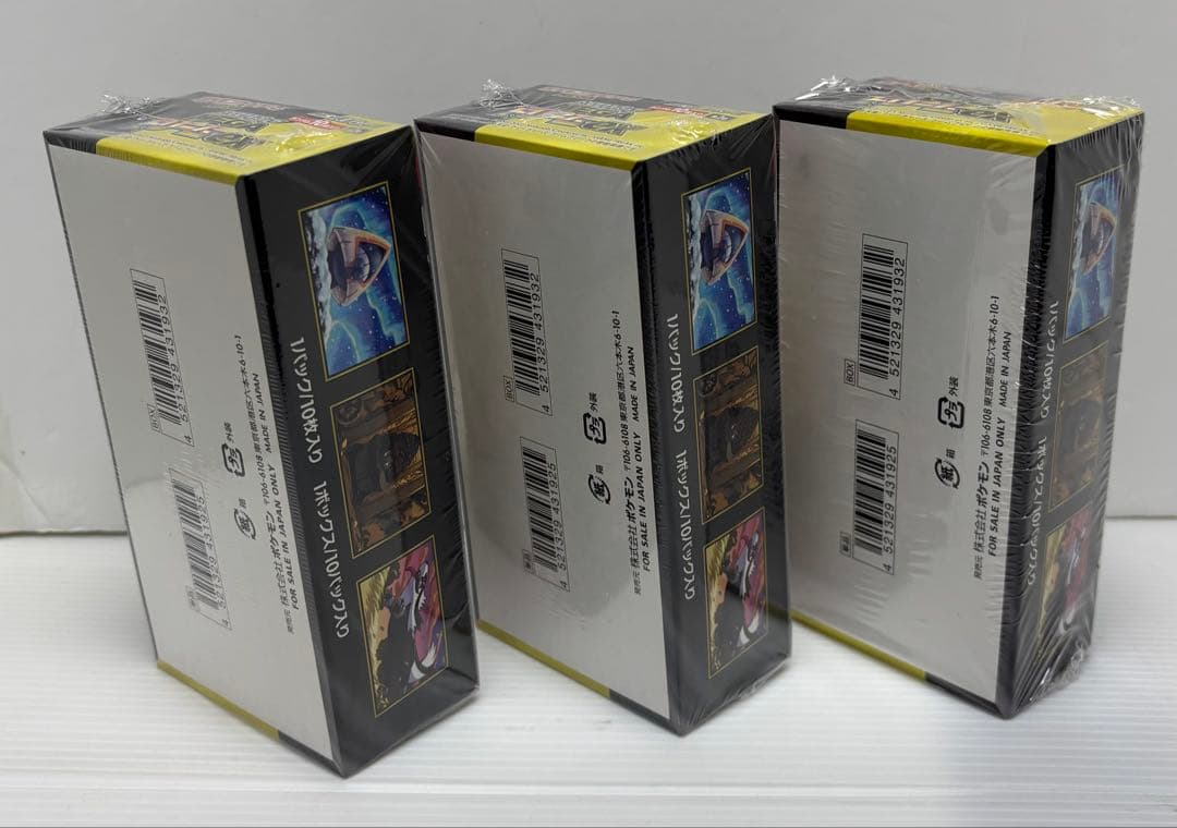 新品未開封品　ポケモンカードゲーム MEGAドリームex 3box シュリンク付