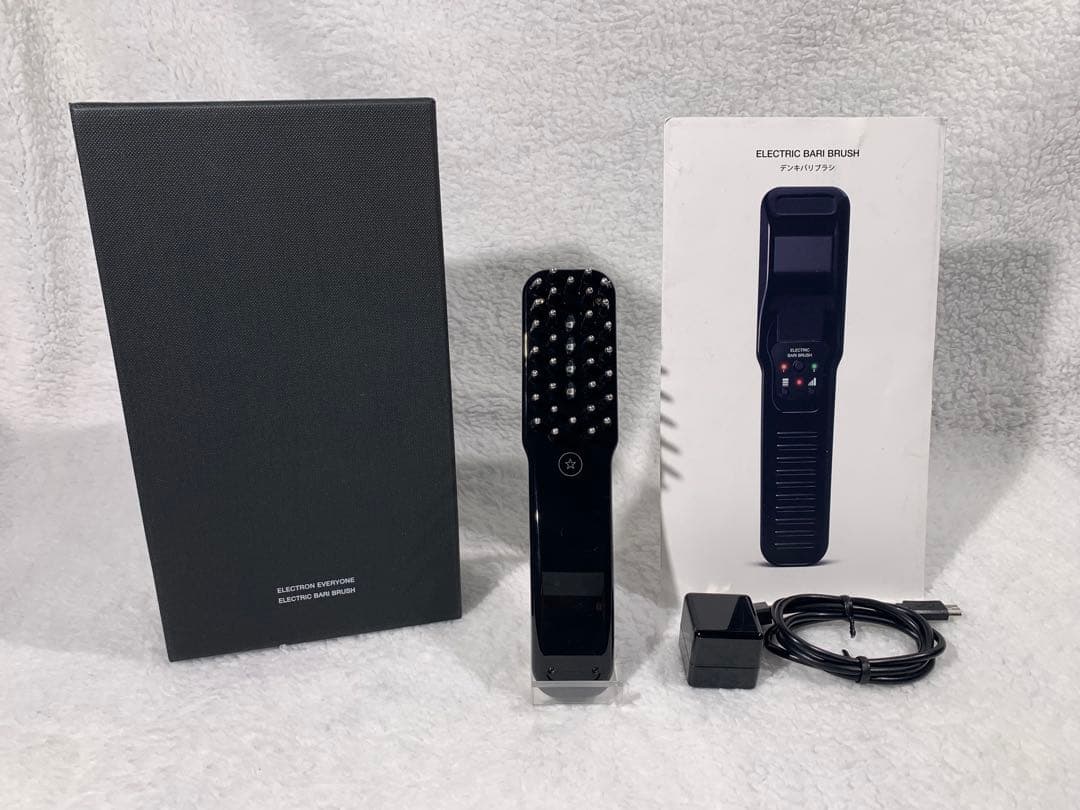 エレクトロン デンキ バリブラシ（本体セット）