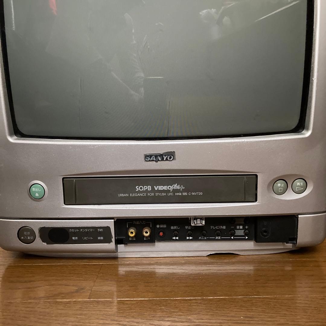 SANYO C-14VT20 14インチブラウン管テレビ