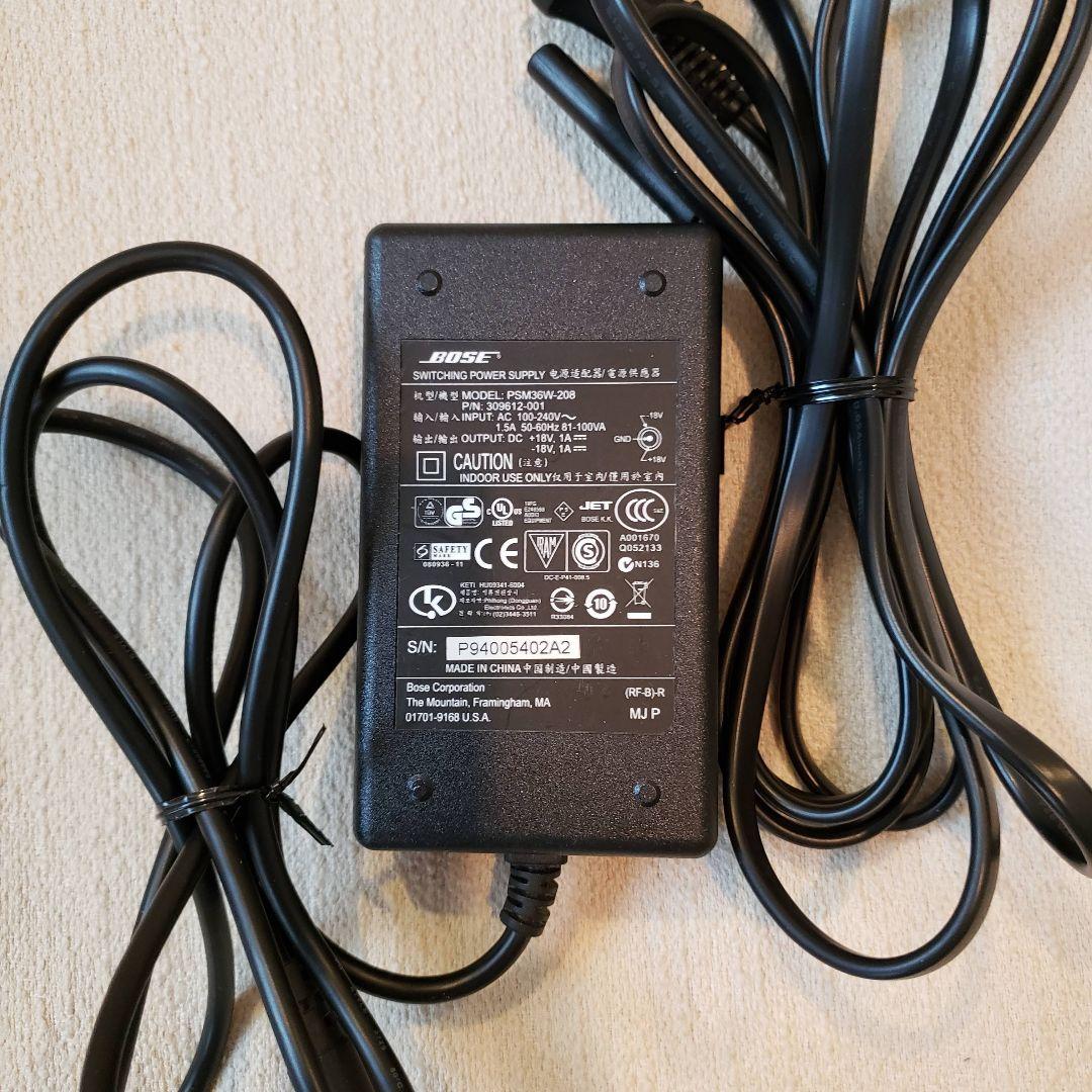 スピーカー・ウーファー Bose SoundDockSeriesII