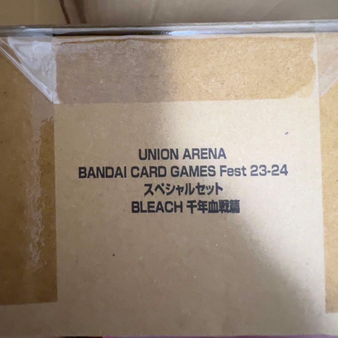 ユニオンアリーナ BLEACH 千年血戦篇スペシャルセット
