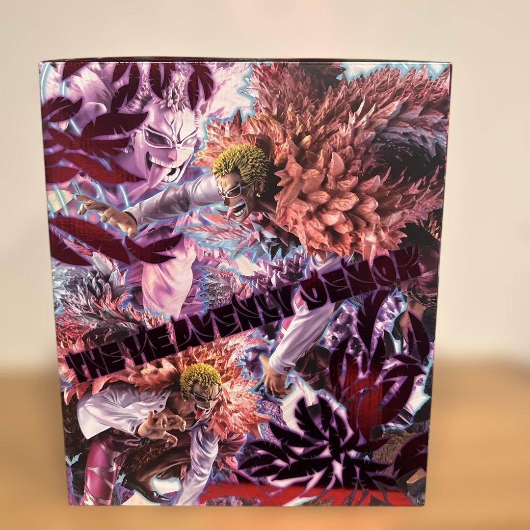 pop maximum ドフラミンゴ