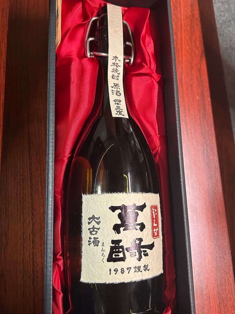 紅乙女 萬ろく まんろく 1987年謹製 大古酒 720ml 43度