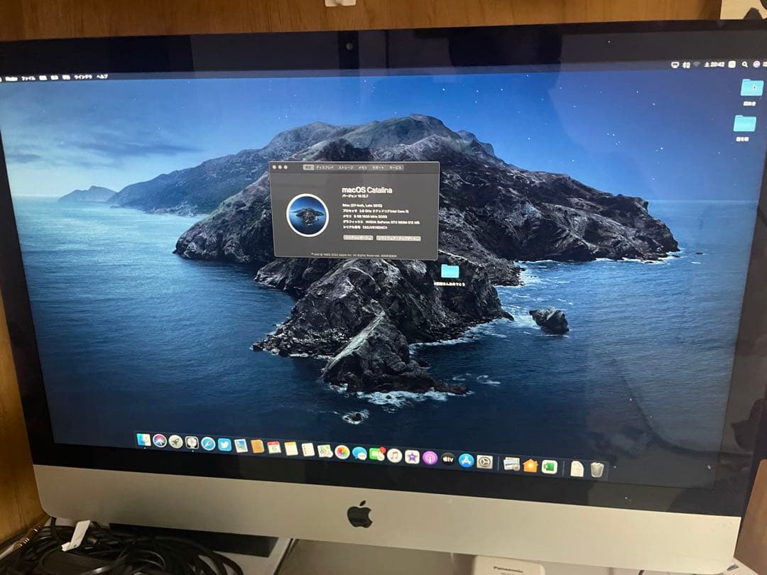 Macデスクトップ iMac (27-inch, Late 2012)