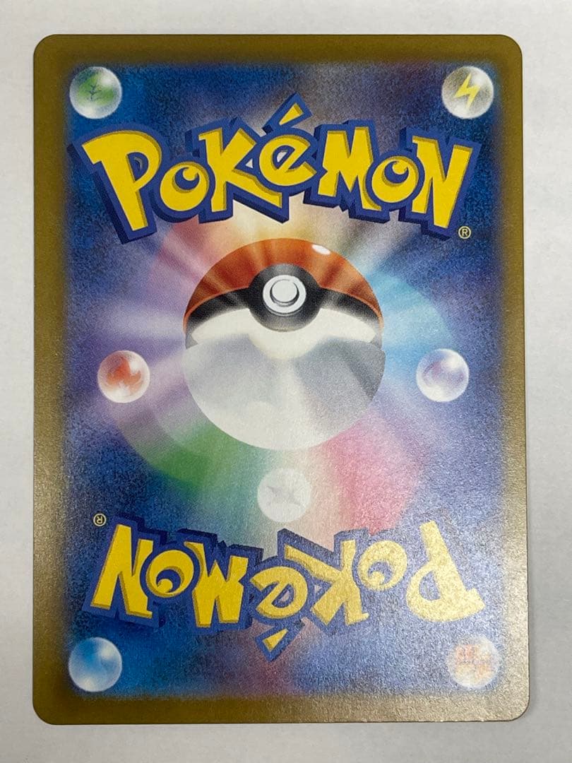 メガゲンガーEX MA& メガリザードンEX MAセットとメガディアンシー美品