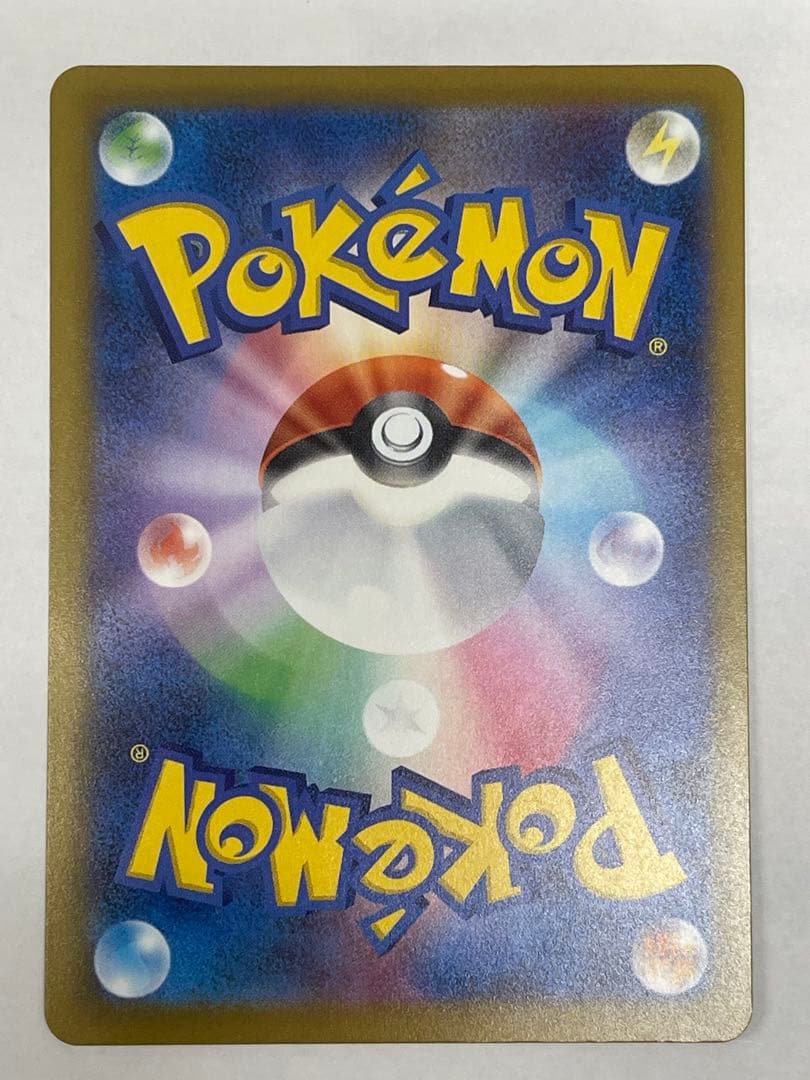 メガゲンガーEX MA& メガリザードンEX MAセットとメガディアンシー美品