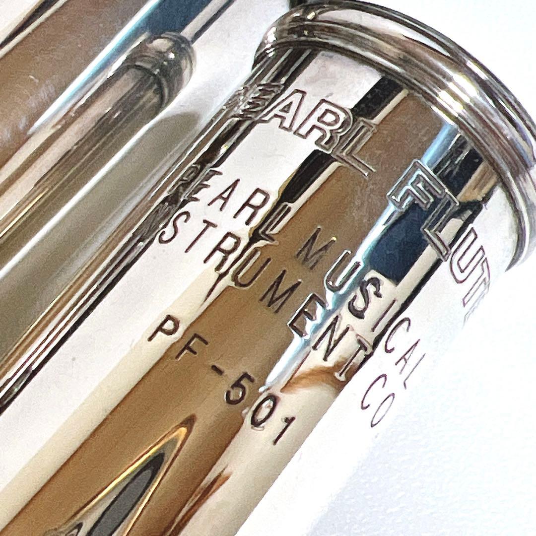 【美品】Pearl PF-501 フルート パール　鏡面仕上げ　Eメカ