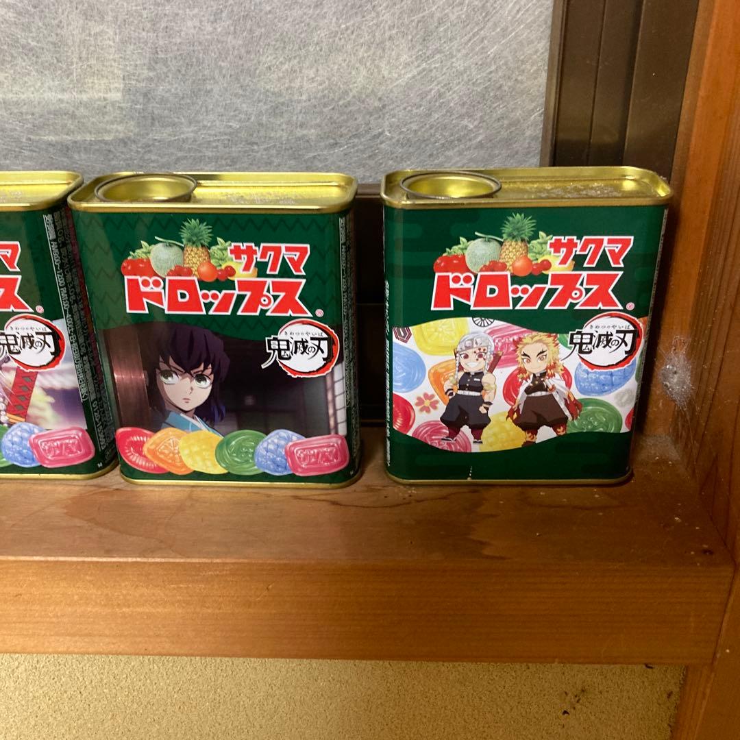 鬼滅の刃のサクマドロップ缶