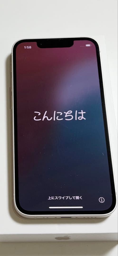 iPhone 13mini 128GB スターライト SIMフリー