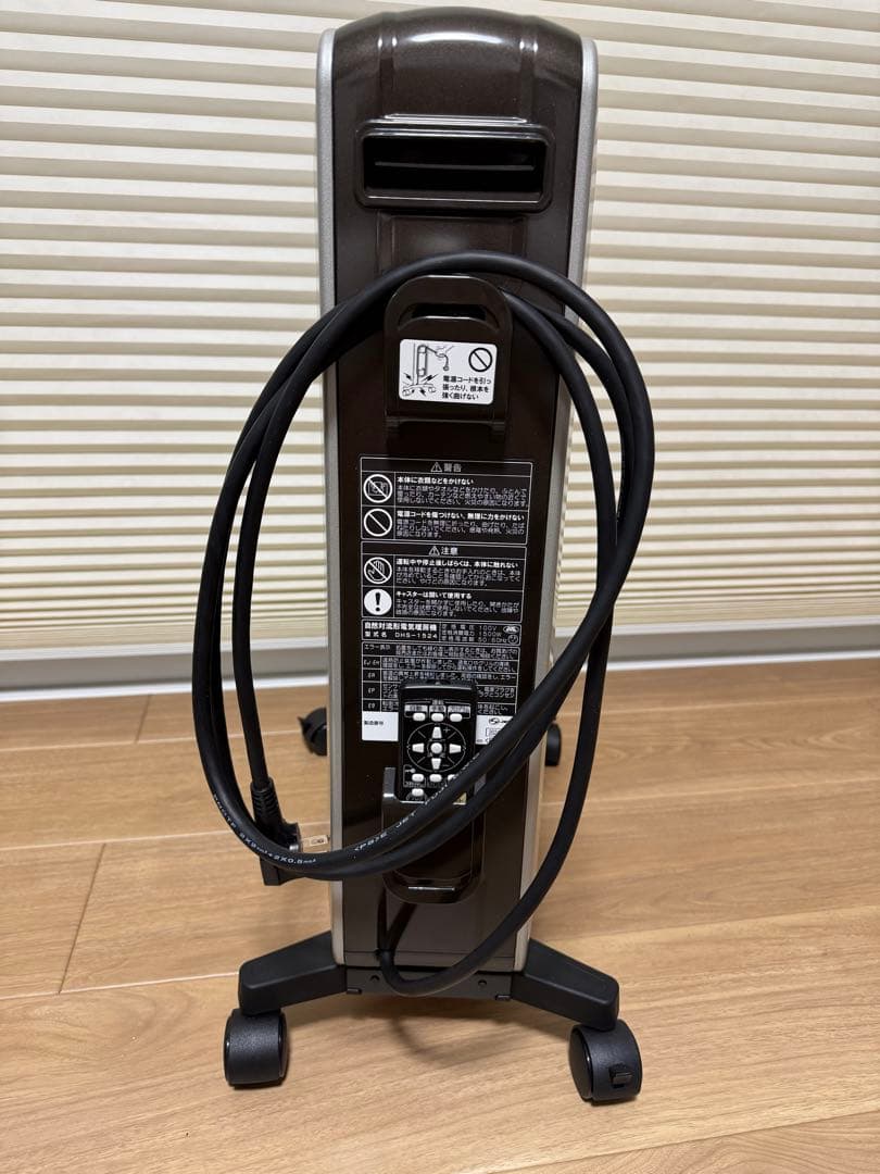 美品　コロナ　オイルレスヒーターノイルヒート DHS-1524 (2024年製)