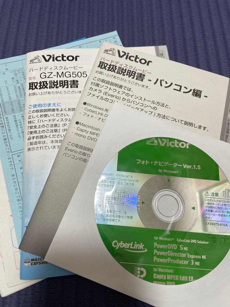 Victor Everio 5メガピクセル HDD 30GB 本体