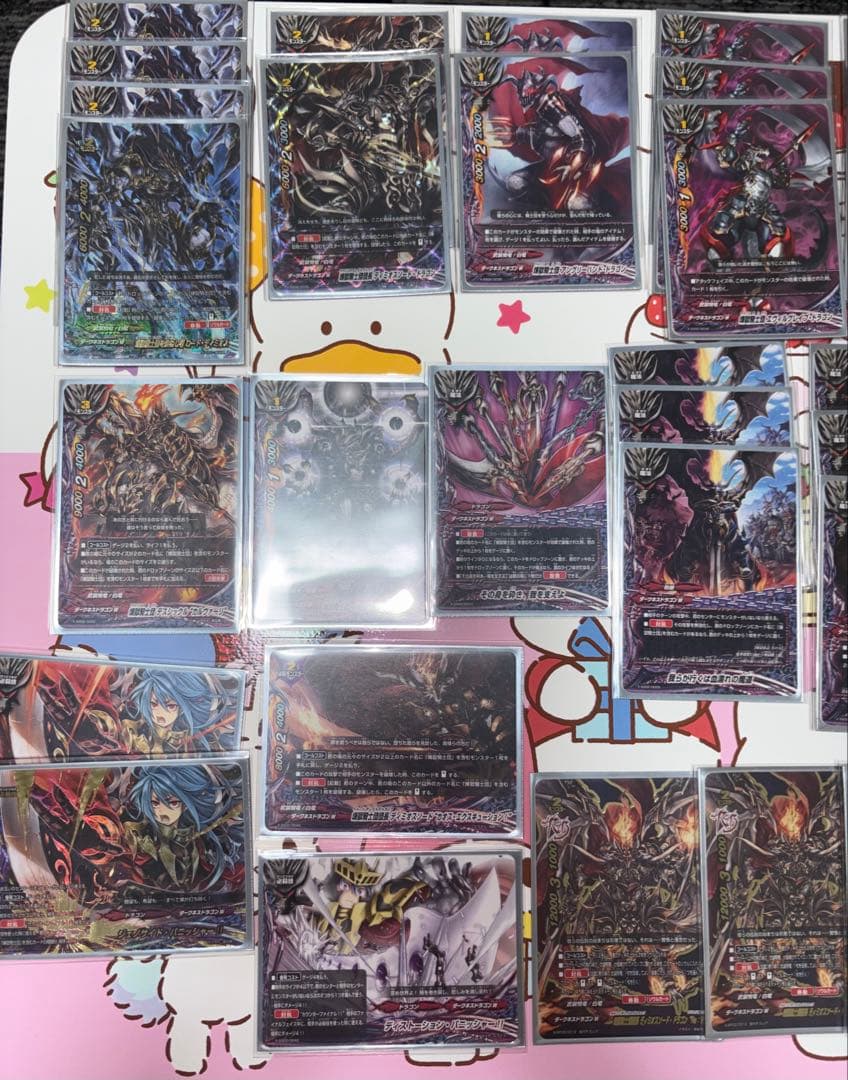 バディファイト ディミオスソードRe:B 煉獄騎士団デッキ