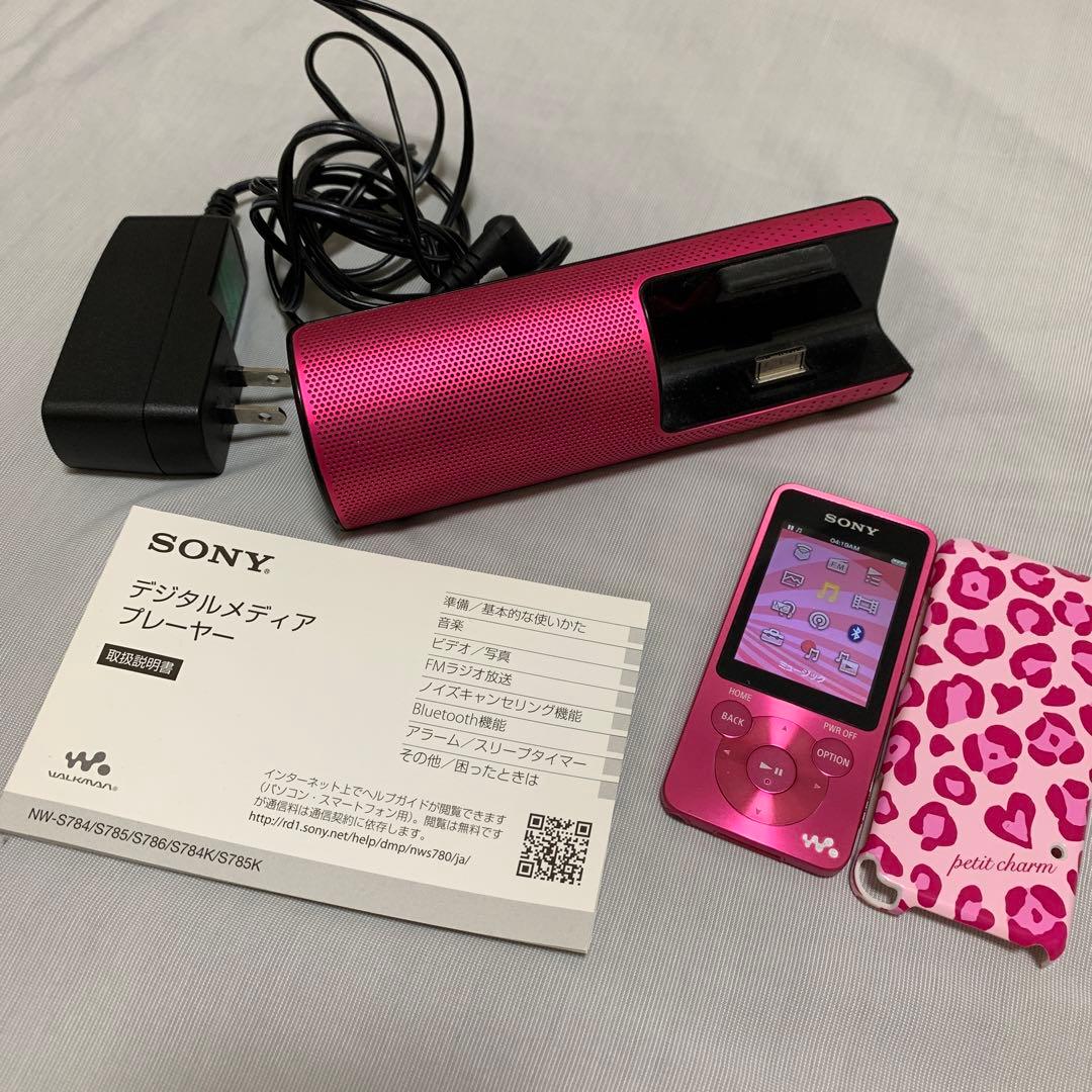 WALKMAN ウォークマン　スピーカー