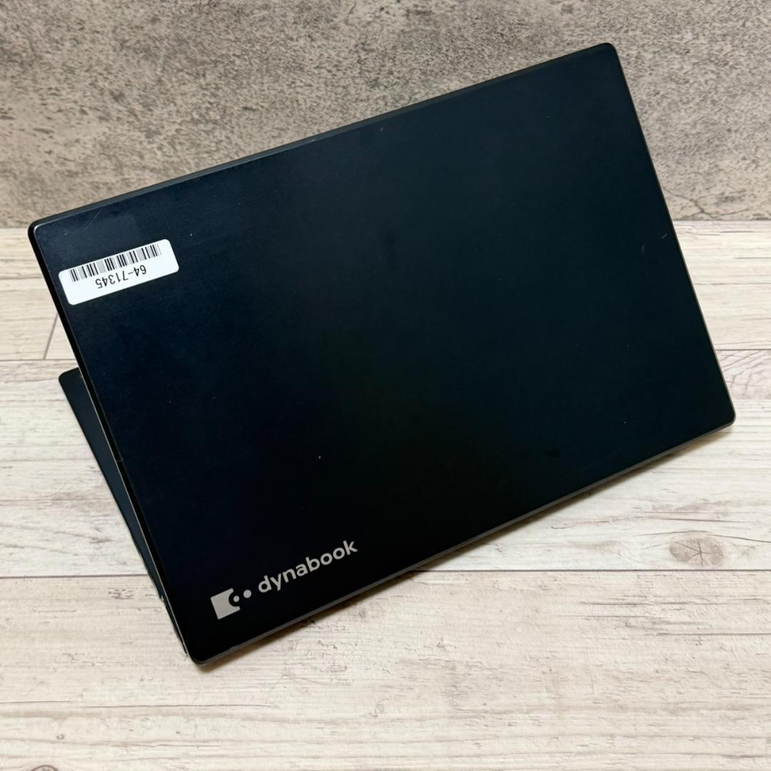 10世代！dynabook G83FP Win11 メモリ8GB ノートパソコン