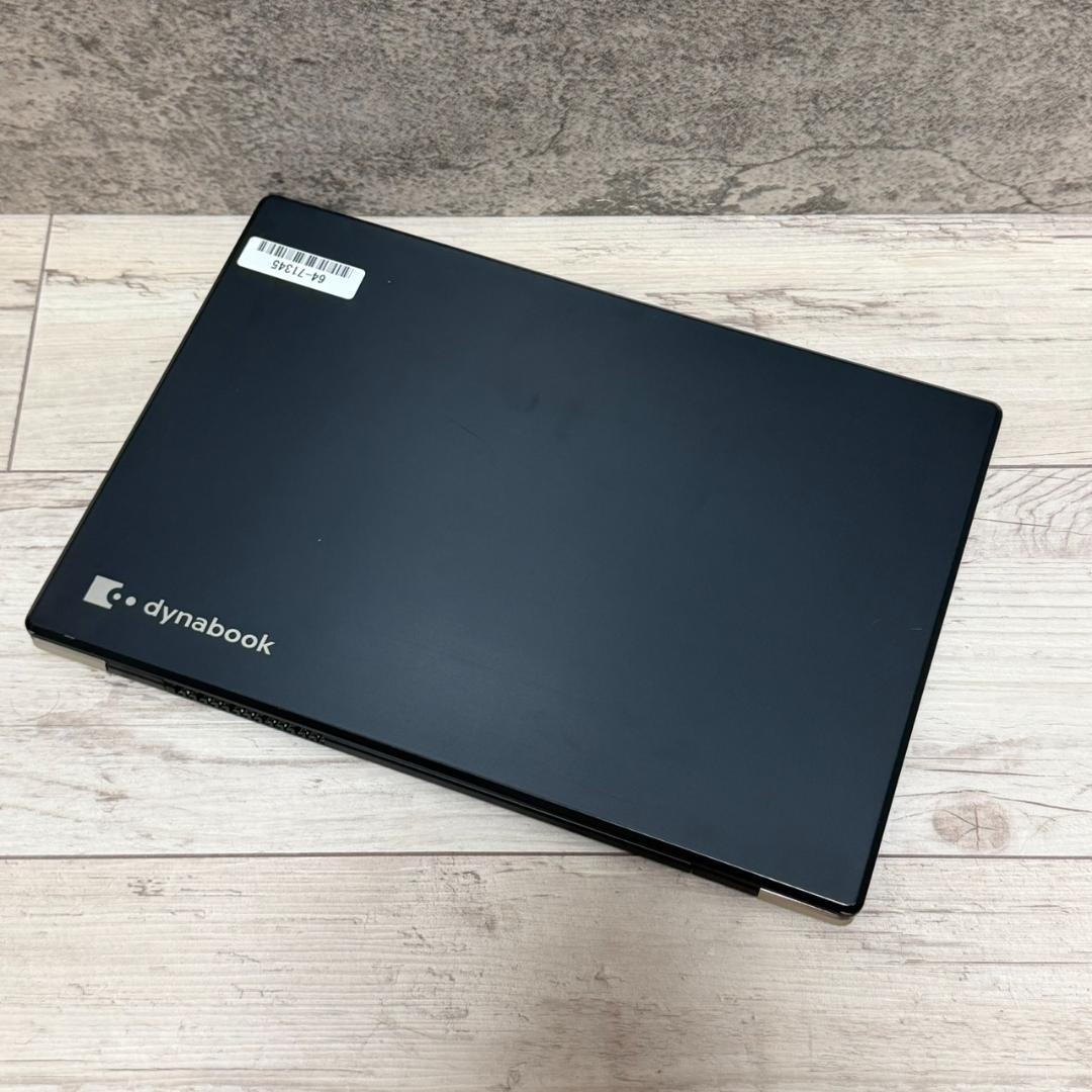 10世代！dynabook G83FP Win11 メモリ8GB ノートパソコン