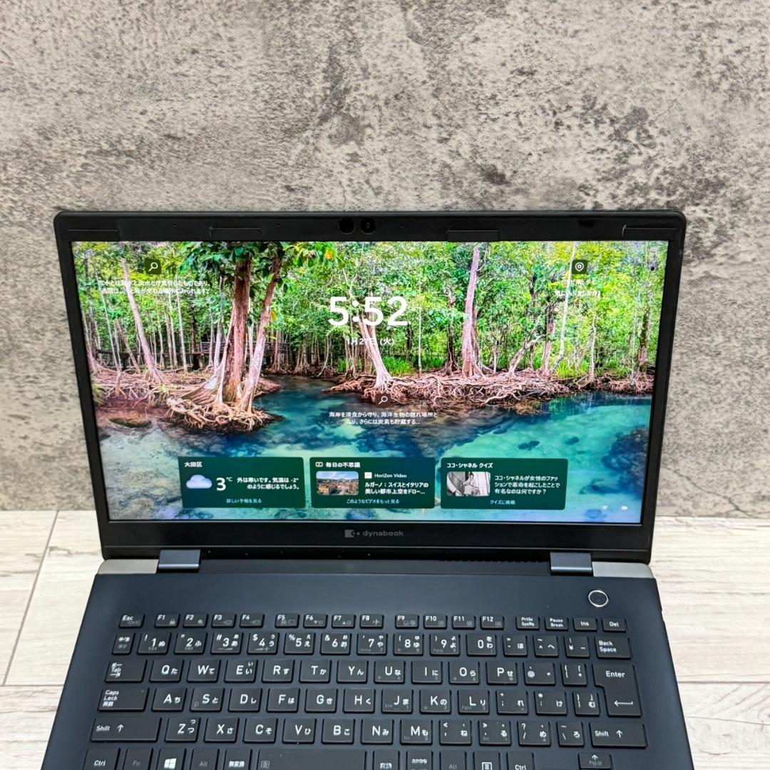 10世代！dynabook G83FP Win11 メモリ8GB ノートパソコン