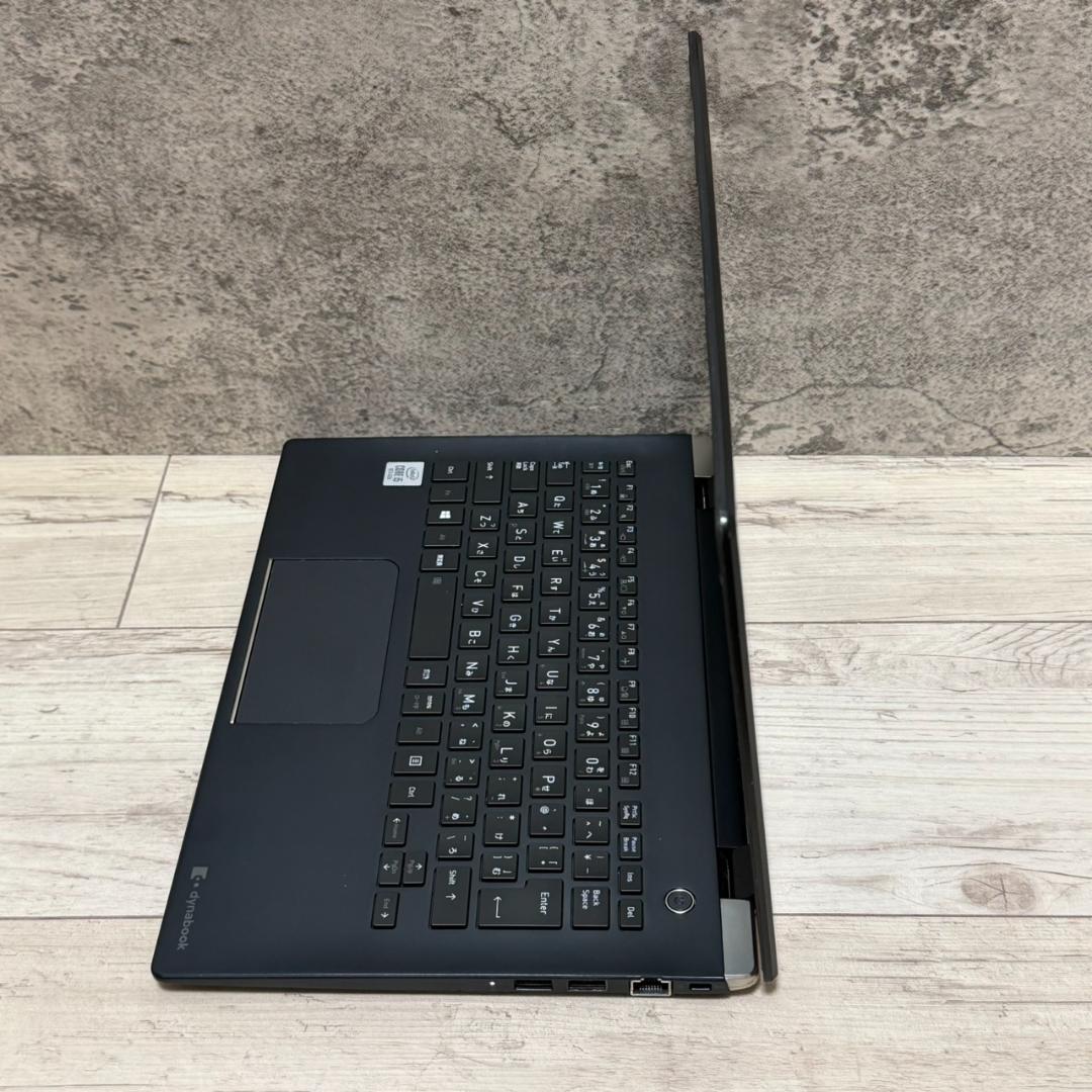 10世代！dynabook G83FP Win11 メモリ8GB ノートパソコン