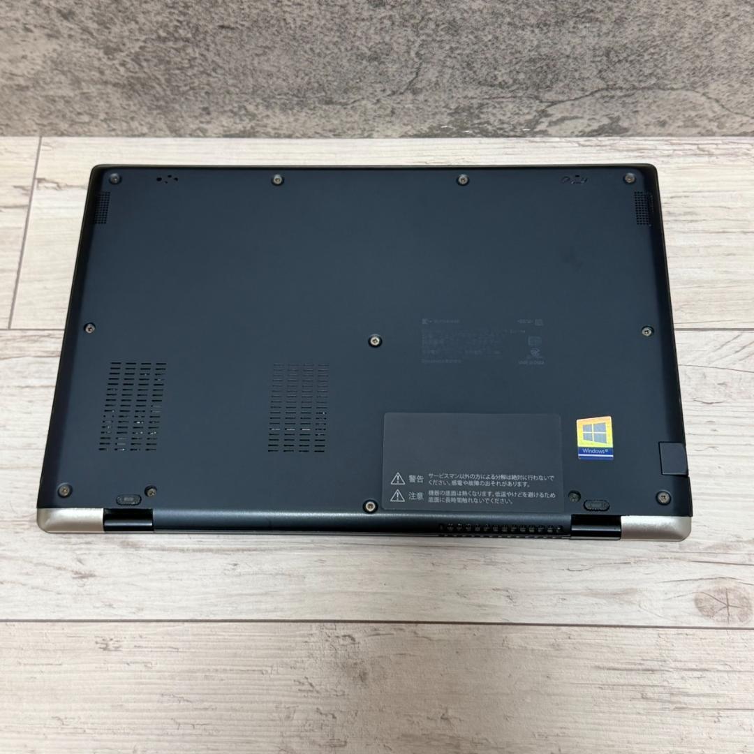 10世代！dynabook G83FP Win11 メモリ8GB ノートパソコン