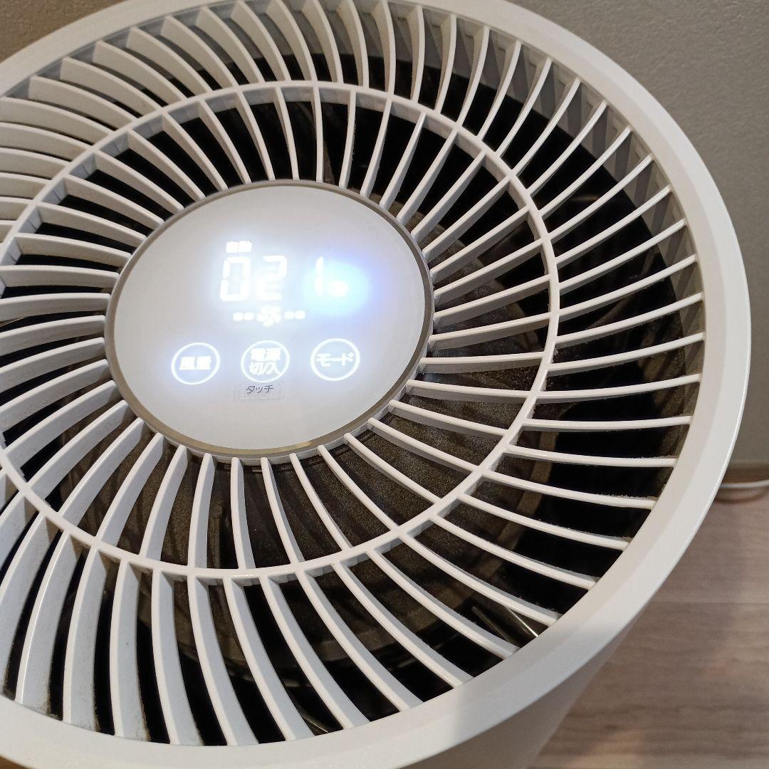 アイリスオーヤマ　空気清浄機