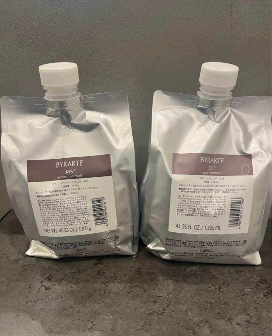 バイカルテ　CH+1300ml MS +1300g