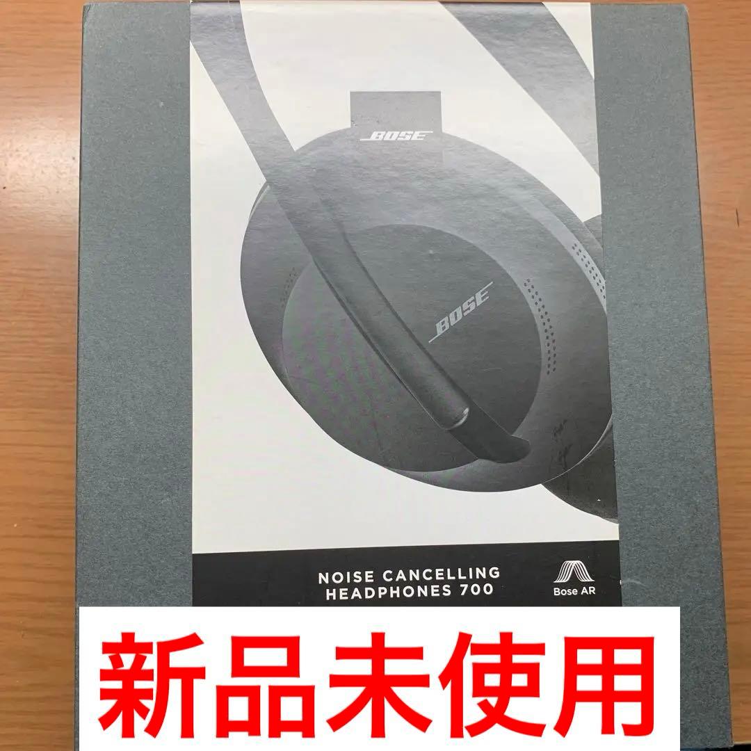 BOSE ノイズキャンセリングヘッドホン700