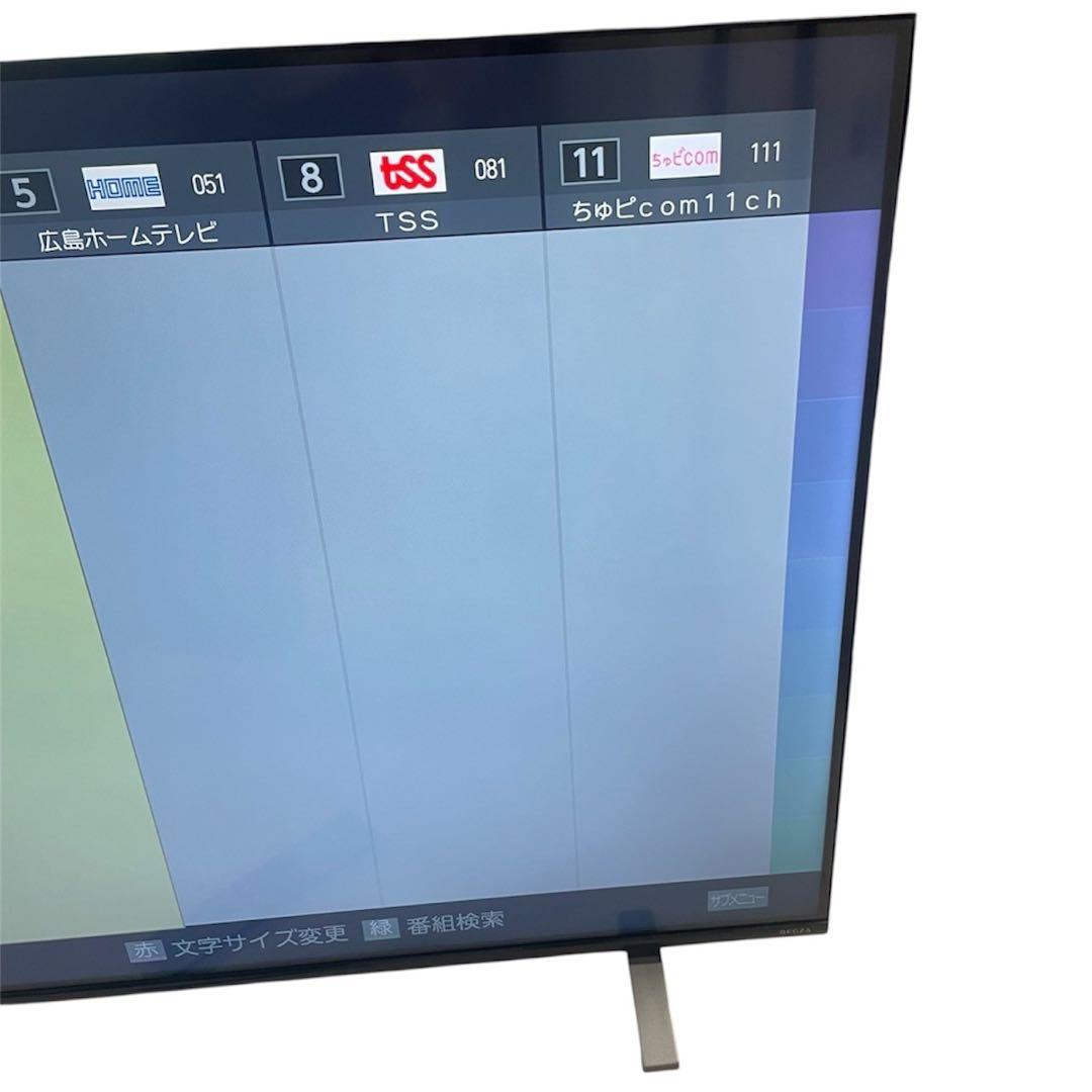 ◯東芝 REGZA 液晶テレビ 55C350X 55インチ 22年