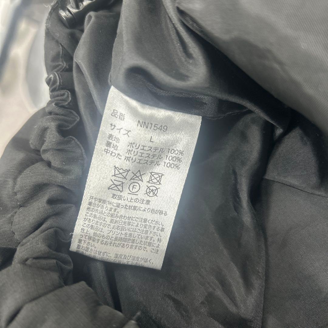 9090 ダウンジャケット ブラック 短丈