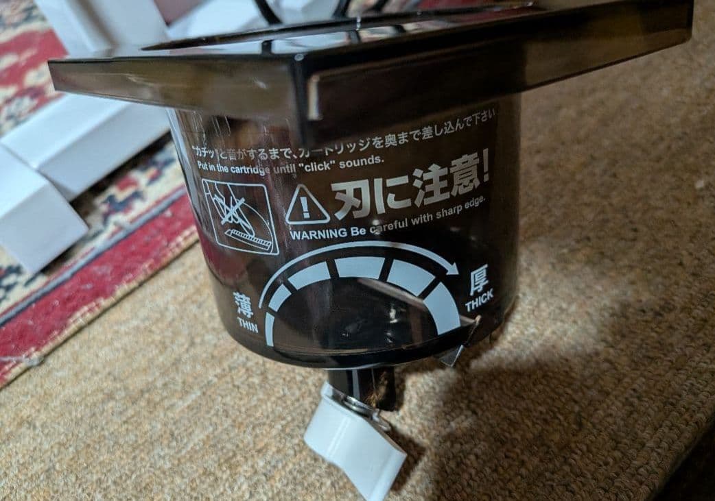 即購入OK！良品　 Ice かき氷機 業務用　ふわふわ台湾かき氷対応