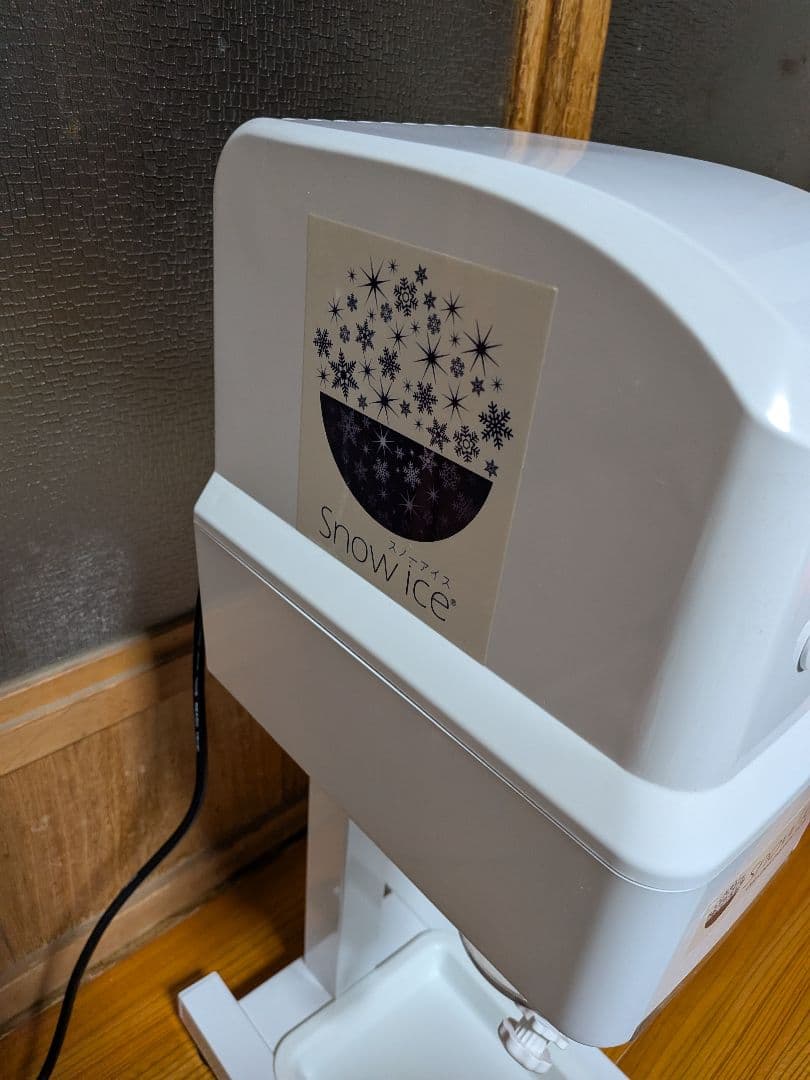 即購入OK！良品　 Ice かき氷機 業務用　ふわふわ台湾かき氷対応
