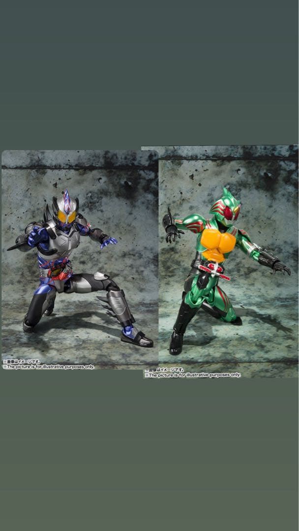 S.H.Figuarts仮面ライダーアマゾンオメガ＆アマゾンネオ 2体セット
