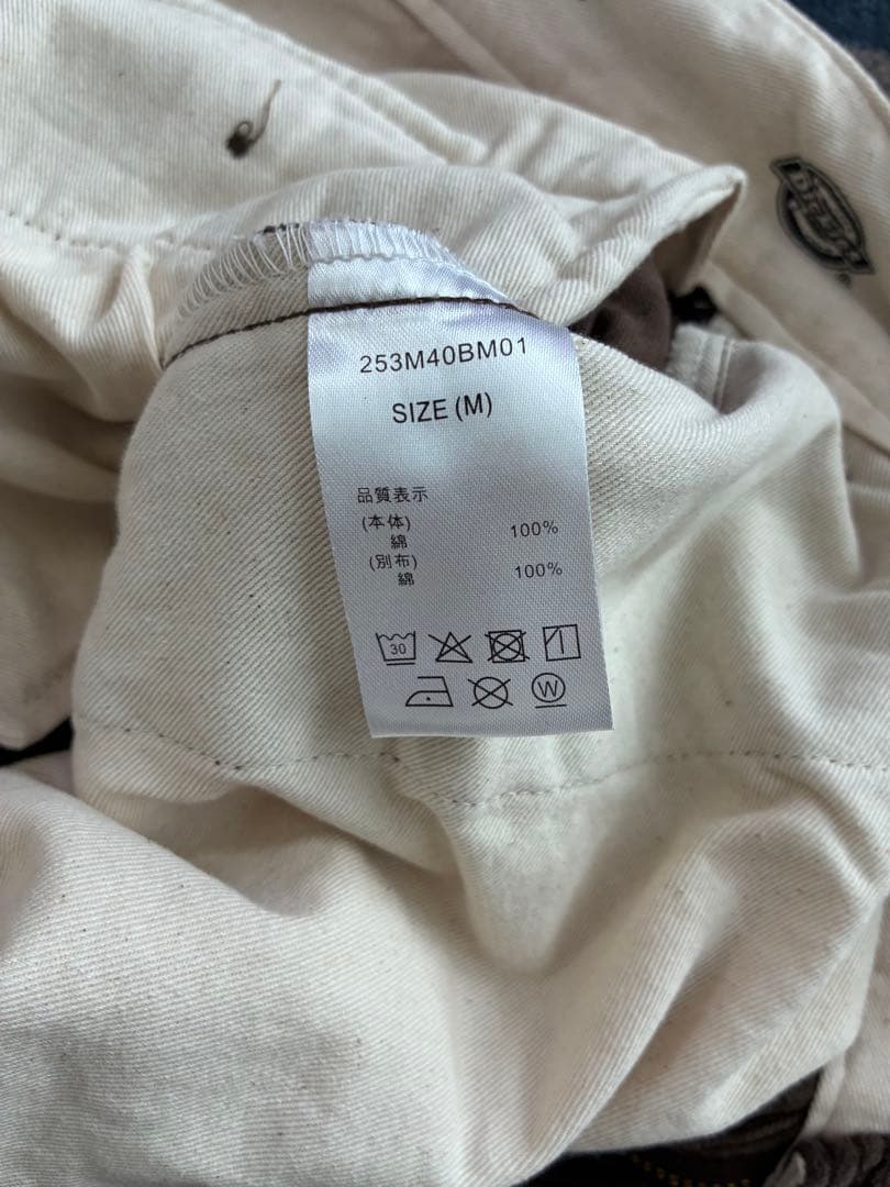 beams別注Dickies コーデュロイパンツ