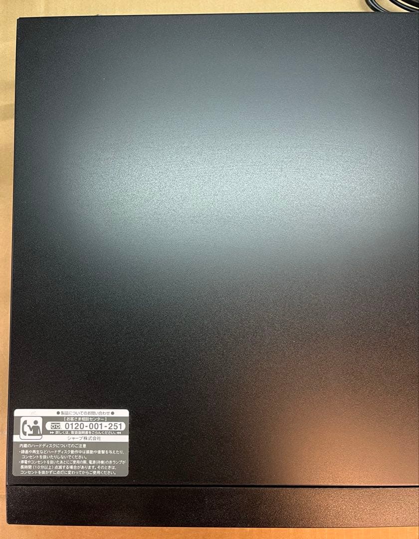 貴重美品VHS付 SHARPシャープハイビジョンDVDレコーダーDV-ACV52