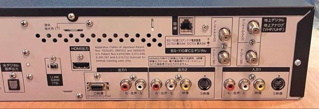 貴重美品VHS付 SHARPシャープハイビジョンDVDレコーダーDV-ACV52