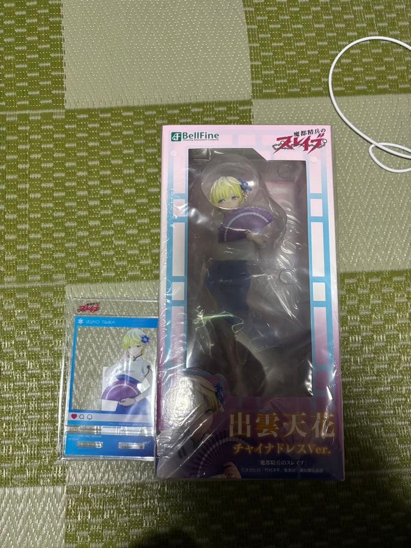 『魔都精兵のスレイブ』出雲天花 チャイナドレスVer. 1/7 完成品フィギュア