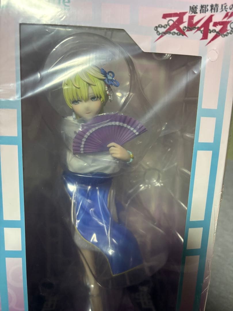 『魔都精兵のスレイブ』出雲天花 チャイナドレスVer. 1/7 完成品フィギュア