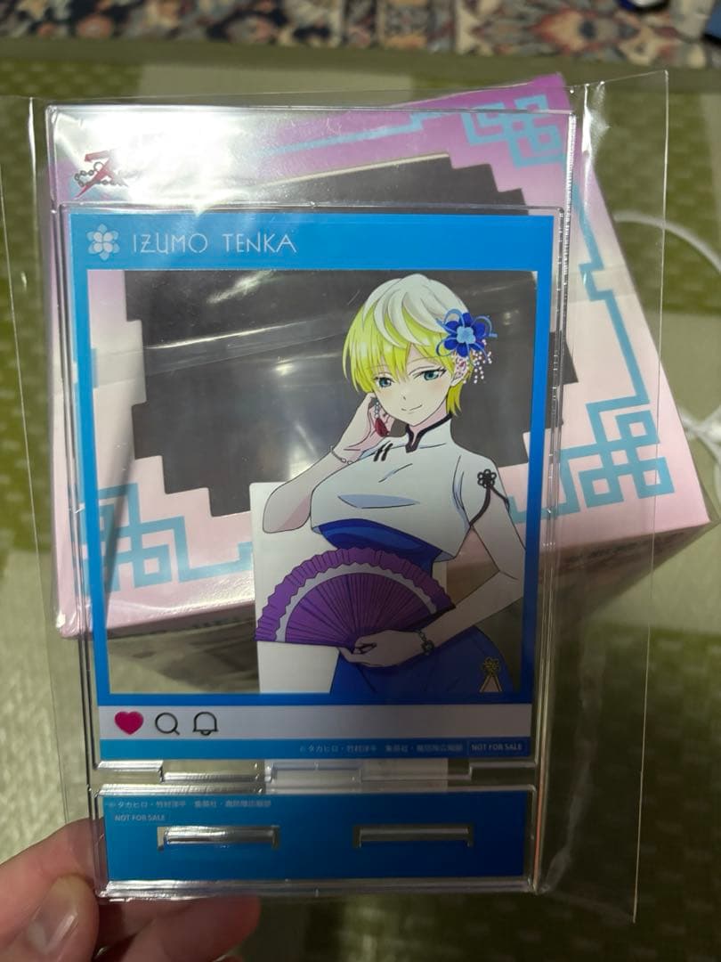 『魔都精兵のスレイブ』出雲天花 チャイナドレスVer. 1/7 完成品フィギュア