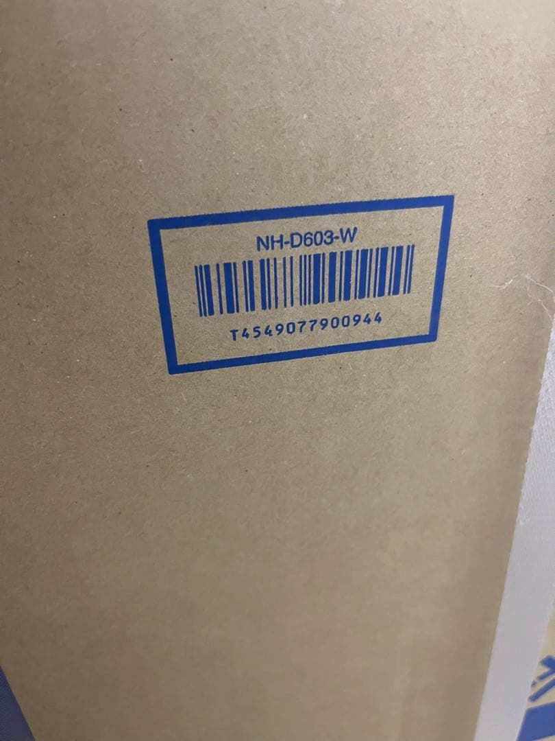 2024年製超美品　パナソニック 6.0kg 電気衣類乾燥機NH-D603-W