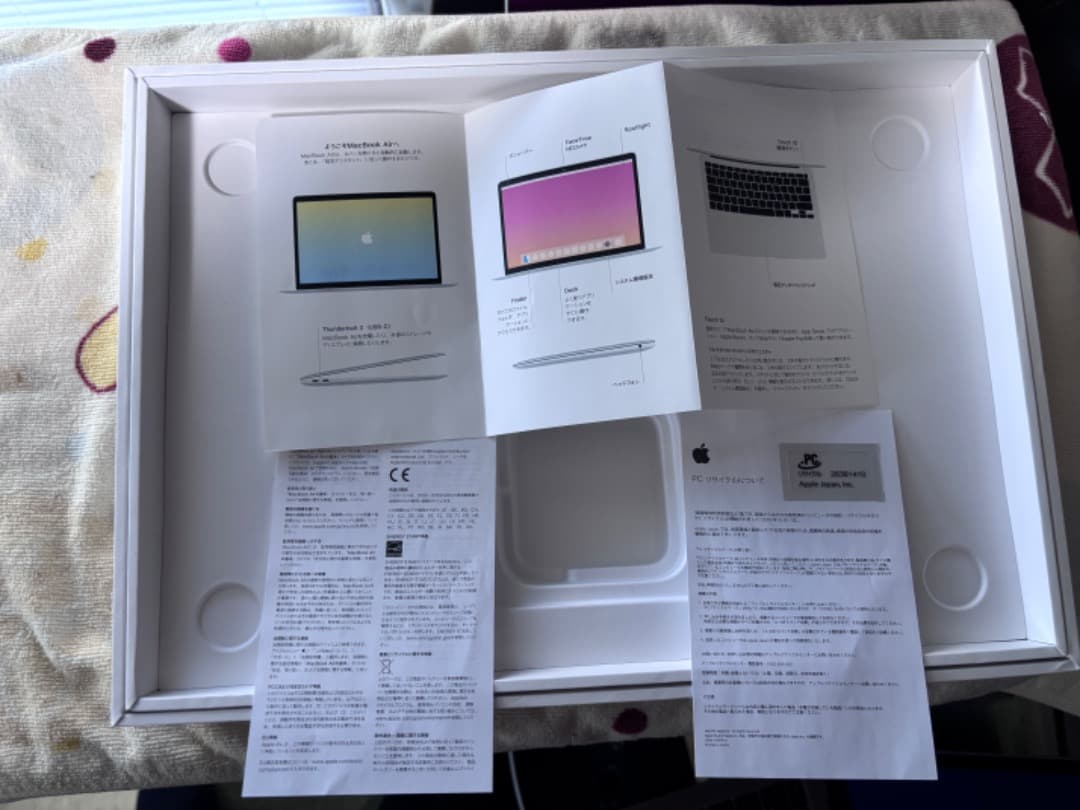 A*n様 ジャンク Apple MacBook Air 2020スペースグレー