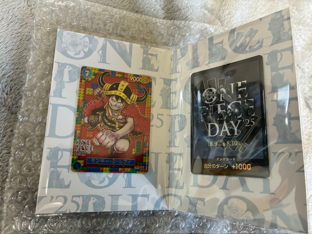 プレミアムカードコレクション -ONE PIECE DAY'25