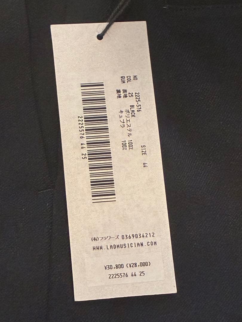 パンツ LAD MUSICIAN : WIDE FLARE SLACKS