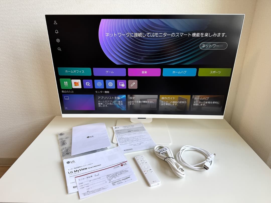 ディスプレイ・モニター本体 LG MyView Smart Monitor 4K IPS 32SR83U-W