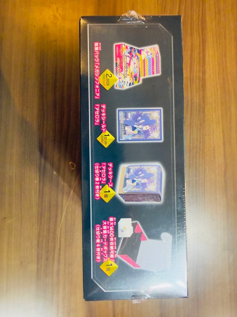 【新品】ポケモンカード ポケモンセンターセット メガシンフォニア シュリンク付