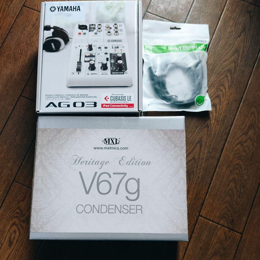 YAMAHA AG03セットどらさん専用