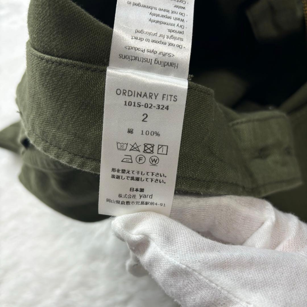 未使用に近い✨ORDINARY FITS オーディナリーフィッツ ベイカーパンツ