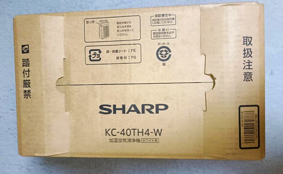 【新品】シャープ プラズマクラスター加湿空気清浄機KC-40TH4-W